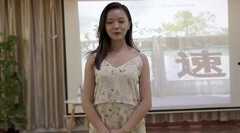 康哥爆料美女视频,惊艳美女视频引发热议  第2张