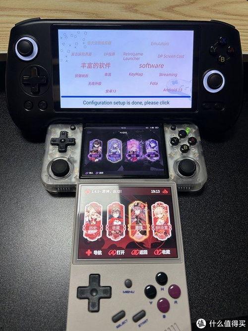 周哥掌机最新爆料视频,揭秘游戏界神秘新动态  第3张